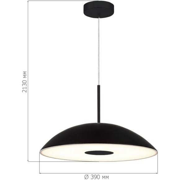 SL6128.403.01 Светильник подвесной ST-Luce Черный/Черный LED 1*24W 3000K LIDO SL6128.403.01 Светильник подвесной ST-Luce Черный/Черный LED 1*24W 3000K LIDO
