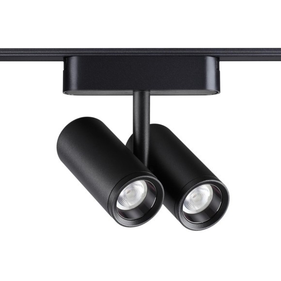 359108 Трековый магнитный светодиодный светильник Novotech SMAL 48V CRI90+ 4000К 1360Лм 24° 2*8W