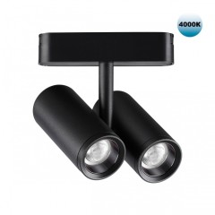 359108 Трековый магнитный светодиодный светильник Novotech SMAL 48V CRI90+ 4000К 1360Лм 24° 2*8W 359108 Трековый магнитный светодиодный светильник Novotech SMAL 48V CRI90+ 4000К 1360Лм 24° 2*8W
