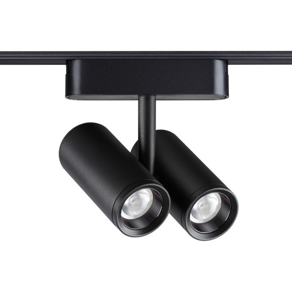 359108 Трековый магнитный светодиодный светильник Novotech SMAL 48V CRI90+ 4000К 1360Лм 24° 2*8W