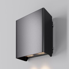 Maytoni Shell O505WL-L6B3K Черный уличный фасадный настенный светильник с узким лучом света, свет в одну сторону, 6Вт 450лм 3000К 7° CRI80 IP65 220V, 130x114x62мм, -40...+50°C Maytoni Shell O505WL-L6B3K Черный уличный фасадный настенный светильник с узким лучом света, свет в одну сторону, 6Вт 450лм 3000К 7° CRI80 IP65 220V, 130x114x62мм, -40...+50°C