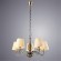 Люстра подвесная Arte Lamp A9368LM-5AB FELICIA под лампы 5xE14 40W