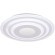 Люстра потолочная Freya FR6014CL-L98W Melody светодиодная LED 98W