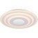 Люстра потолочная Freya FR6014CL-L98W Melody светодиодная LED 98W