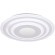 Люстра потолочная Freya FR6014CL-L98W Melody светодиодная LED 98W