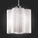 SL117.503.01 Светильник подвесной ST-Luce Серебристый/Белый с полосками E27 1*60W ONDE