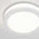 Встраиваемый светильник Maytoni DL2001-L7W4K Phanton светодиодный LED 7W
