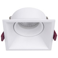 Точечный светильник Lamppu 4521-1C