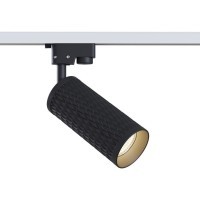 Однофазный двужильный трековый светильник Maytoni Unity TR011-1-GU10-B Focus Design под сменную лампу GU10
