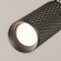 Однофазный двужильный трековый светильник Maytoni Unity TR011-1-GU10-B Focus Design под сменную лампу GU10