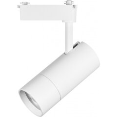 Однофазный двужильный светодиодный трековый светильник Lightstar 229336 Volta 3000К 2700Лм CRI80+ 18-60° 30Вт Однофазный двужильный светодиодный трековый светильник Lightstar 229336 Volta 3000К 2700Лм CRI80+ 18-60° 30Вт