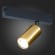 ST503.206.01 Светильник магнитный трековый золотистый GU10 1*50W SKYLINE 220