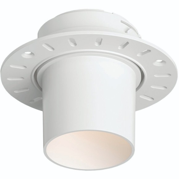 Точечный светильник Vibi DK3057-WH Точечный светильник Vibi DK3057-WH