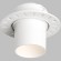 Точечный светильник Vibi DK3057-WH