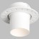Точечный светильник Vibi DK3057-WH