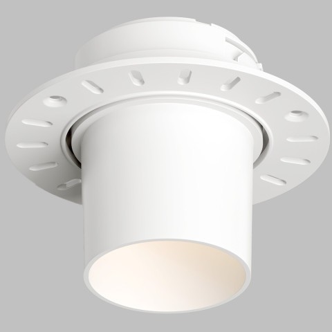 Точечный светильник Vibi DK3057-WH