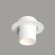 Точечный светильник Vibi DK3057-WH