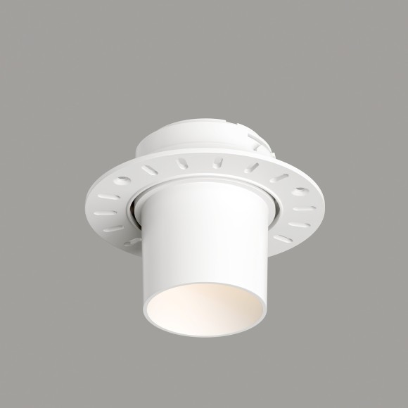 Точечный светильник Vibi DK3057-WH