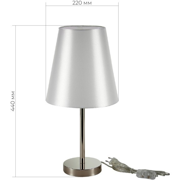 SLE105904-01 Прикроватная лампа Никель/Белый E14 1*40W BELLINO