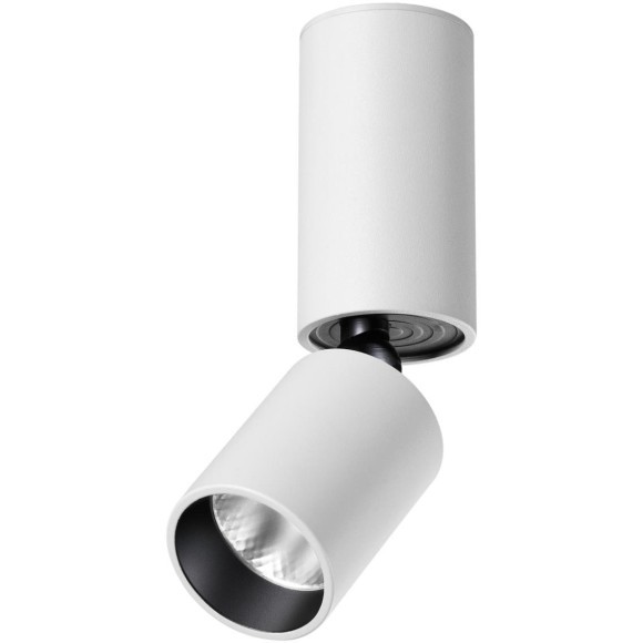 Светильник накладной светодиодный LED 5W 3000K 600Лм Novotech TUBO 359314