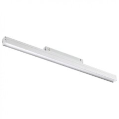 358411 Трековый светодиодный светильник Novotech Flum CRI90+ 4000К 1800Лм 120° 24W 358411 Трековый светодиодный светильник Novotech Flum CRI90+ 4000К 1800Лм 120° 24W