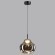 Подвес LED 4W 4000K 388Лм Odeon Light VASO 5097/4LC