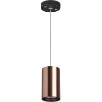 Подвесной светильник цилиндр Lightstar RP430 RULLO под лампу 1xGU10 50W
