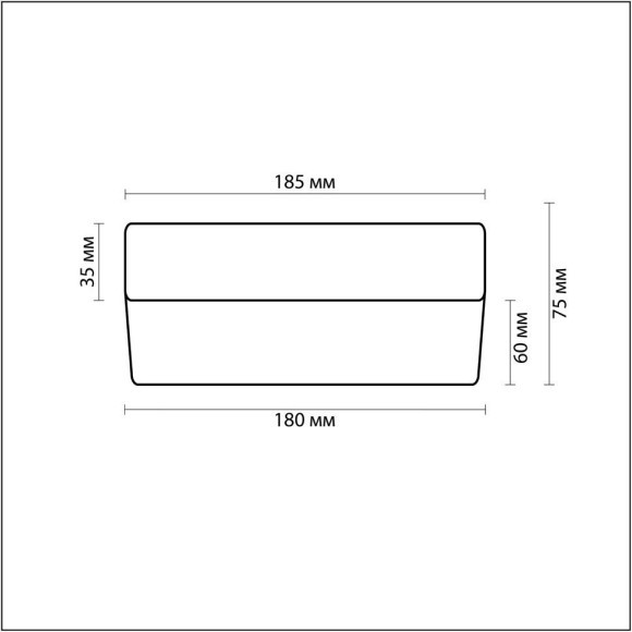 Настенно-потолочный светильник влагозащищенный Presto 2405/1C