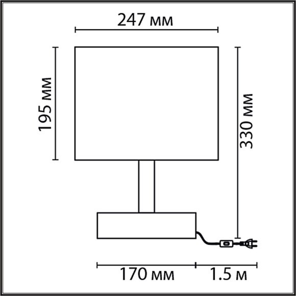 Настольная лампа E27 220V Lumion MADERANA 8206/1T