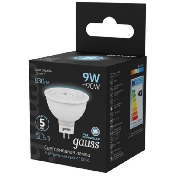 101505209 Лампа Gauss MR16 9W 830lm 4100K GU5.3 LED 1/10/100
