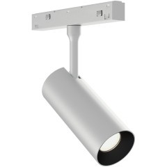 ST1365.546.12_DIM Трековый светильник белый LED 1*12W 4000K 1000Lm Ra90 IP20 D45xH102 48V SKYLINE 48 ST1365.546.12_DIM Трековый светильник белый LED 1*12W 4000K 1000Lm Ra90 IP20 D45xH102 48V SKYLINE 48