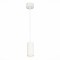 ST600.533.10 ST Luce Светильник подвесной, LED, 3000K 1х10W, 1 000Lm, Ra80, IP20, D59xH130, zoom белый, угол 60°