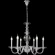 Люстра Crystal Lux ARABESQUE SP6 CHROME Люстра Crystal Lux ARABESQUE SP6 CHROME