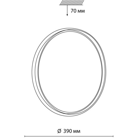 Настенно-потолочный светильник Sonex 7631/DL SAVI IP43 светодиодный LED 48W Настенно-потолочный светильник Sonex 7631/DL SAVI IP43 светодиодный LED 48W