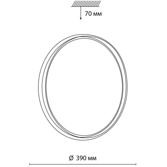 Настенно-потолочный светильник Sonex 7631/DL SAVI IP43 светодиодный LED 48W Настенно-потолочный светильник Sonex 7631/DL SAVI IP43 светодиодный LED 48W
