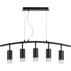 Подвесной светильник Rullo LR7353751 (571735+214437-5+202431-5) Подвесной светильник Rullo LR7353751 (571735+214437-5+202431-5)