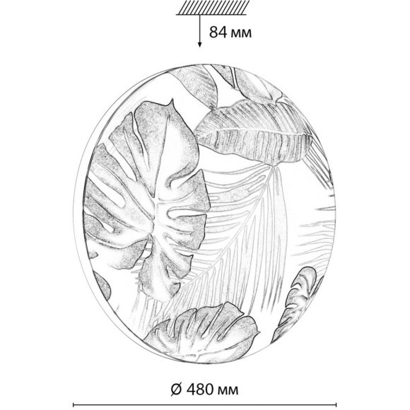7748/EL PALE SN Светильник светодиодный потолочный пластик/белый/зеленый LED 70Вт 3000-6000К D480 IP43 пульт ДУ FLORI 7748/EL PALE SN Светильник светодиодный потолочный пластик/белый/зеленый LED 70Вт 3000-6000К D480 IP43 пульт ДУ FLORI