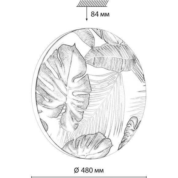 7748/EL PALE SN Светильник светодиодный потолочный пластик/белый/зеленый LED 70Вт 3000-6000К D480 IP43 пульт ДУ FLORI 7748/EL PALE SN Светильник светодиодный потолочный пластик/белый/зеленый LED 70Вт 3000-6000К D480 IP43 пульт ДУ FLORI