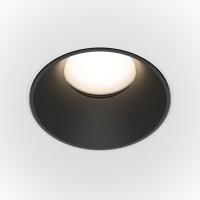 Встраиваемый светильник Voltega VGL051-U-2WB