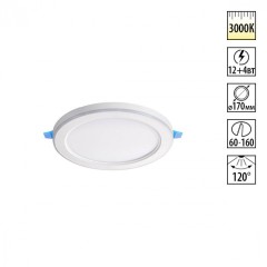 Светильник встраиваемый светодиодный (три сценария работы) IP20 LED 3000К 12W+4W 1120Лм SPAN 359020 Светильник встраиваемый светодиодный (три сценария работы) IP20 LED 3000К 12W+4W 1120Лм SPAN 359020