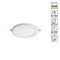 Светильник встраиваемый светодиодный (три сценария работы) IP20 LED 3000К 12W+4W 1120Лм SPAN 359020