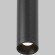 Светильник Technical C104WL-3W3-6K-B