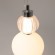 Подвесной светильник светодиодный Collar P069PL-L17CH3K