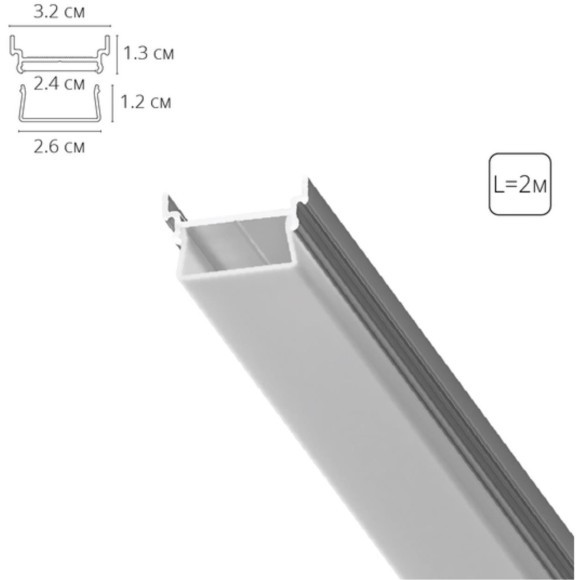 Профиль для лент 15мм Arte Lamp PROFILE-ACCESSORIES A700205