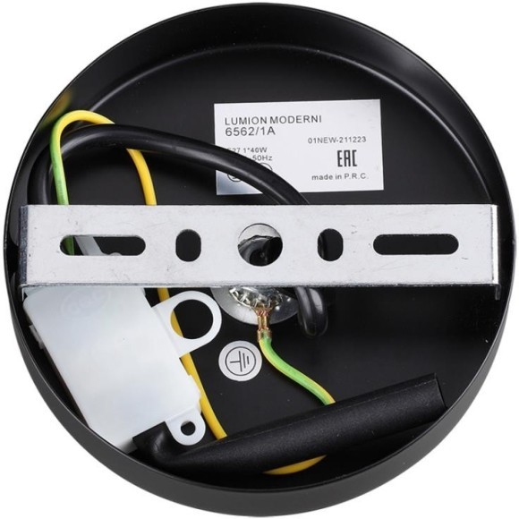 Подвес E27 Lumion ICE 6562/1A Подвес E27 Lumion ICE 6562/1A