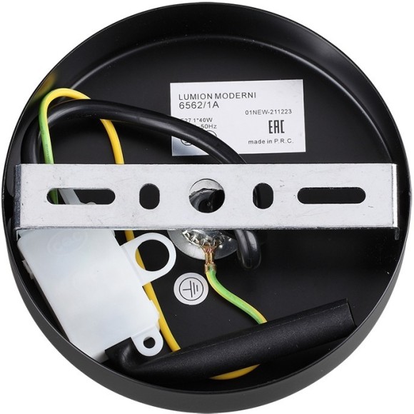 Подвес E27 Lumion ICE 6562/1A Подвес E27 Lumion ICE 6562/1A