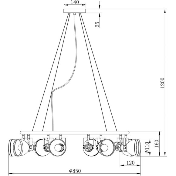 Подвесной светильник Freya FR4003PL-08W