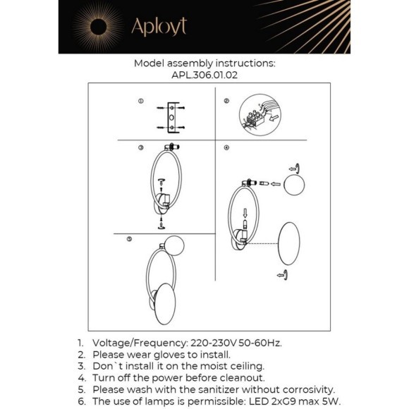 Светильник настенный (Бра) APL.306.01.02 Светильник настенный (Бра) APL.306.01.02