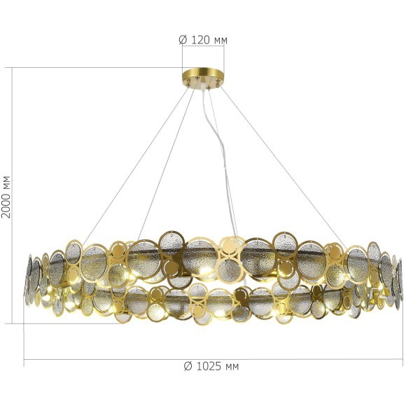 SL6133.313.16 Светильник подвесной ST-Luce Латунь/Дымчатый G9 LED 16*5W 4000K SWATCH SL6133.313.16 Светильник подвесной ST-Luce Латунь/Дымчатый G9 LED 16*5W 4000K SWATCH