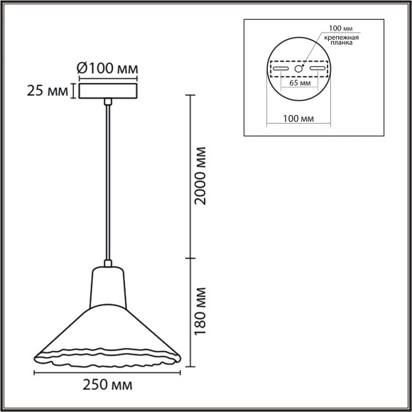 8351/1A Подвес Lumion SUSPENTIONI E27 60W 220V EOLIANA